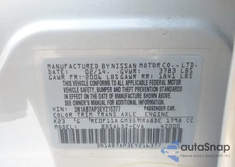 2014 Nissan Sentra Sv из США, поврежденный, VIN 3N1AB7AP3EY216377